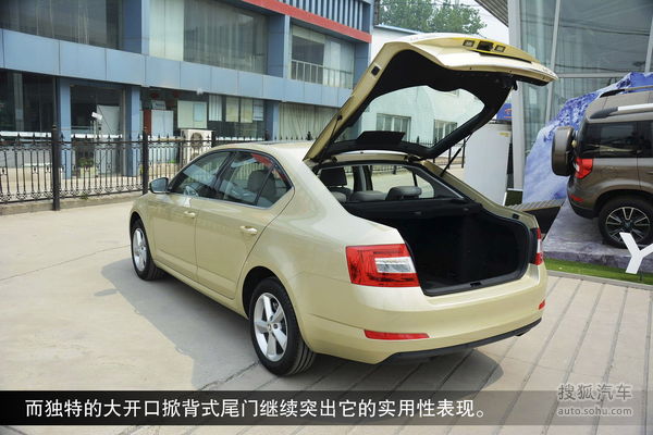 斯柯达 明锐 实拍 图解 图片