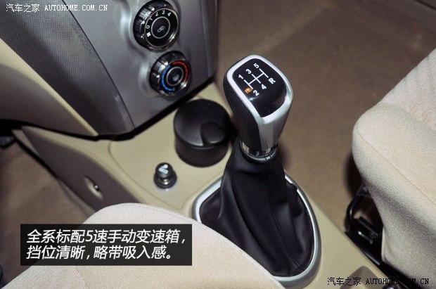 华晨金杯 智尚S30 2013款 1.5L 精英型