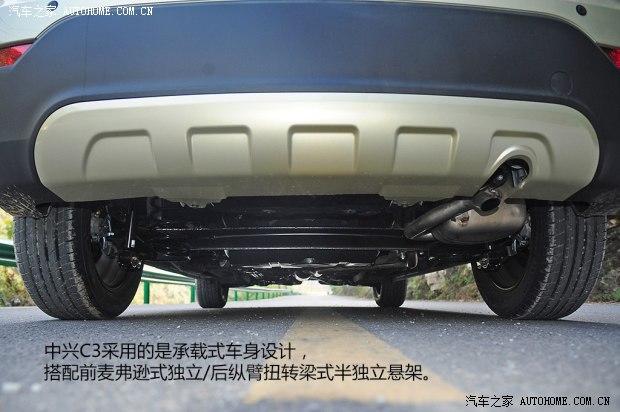 中兴汽车 中兴C3 2013款 基本型