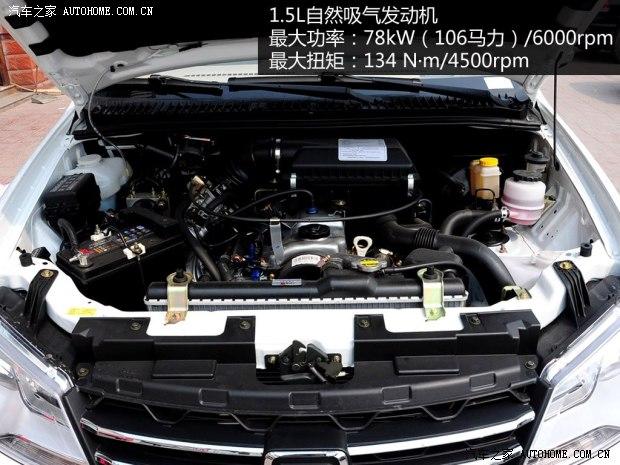 众泰汽车 众泰T200 2013款 1.5L MT精英型