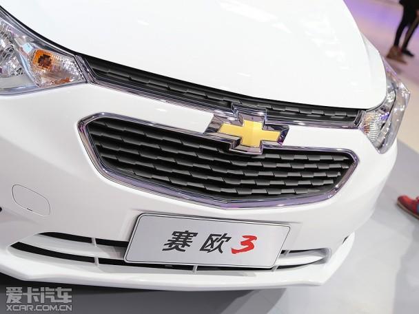 雪佛兰新赛欧广州车展亮相