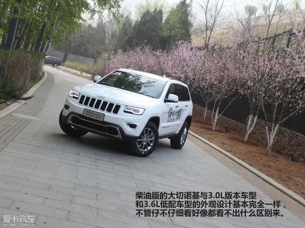 推荐六款主流柴油中大型SUV