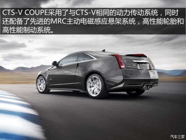 凯迪拉克(进口) 凯迪拉克CTS(进口) 2011款 6.2 CTS-V COUPE