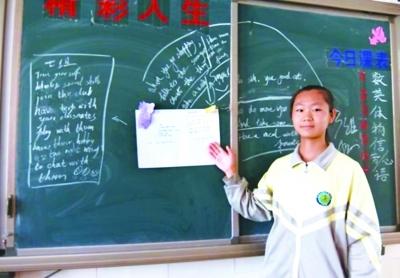 父母身患重病 北京15岁初二女生撑起这个家