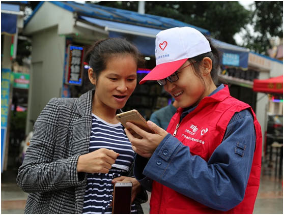 来宾象州供电局:开展关注有礼绑定就送活动