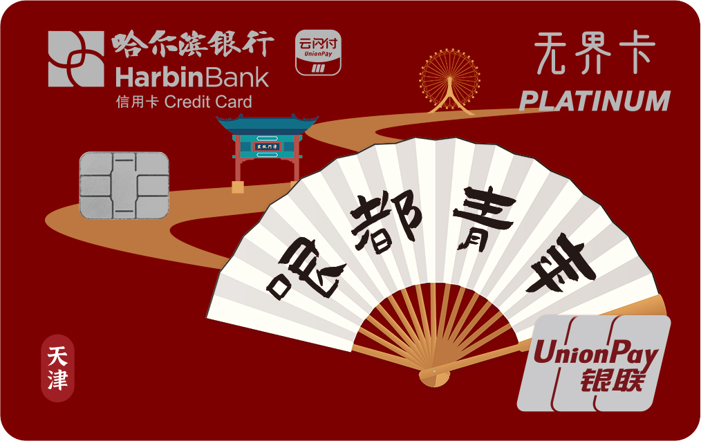 413f5735-8cac-4050-8523-06971d852136.jpg
