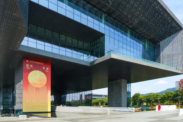 红金碰撞、光影流动！广州市城市规划展览中心打造双节沉浸式打卡