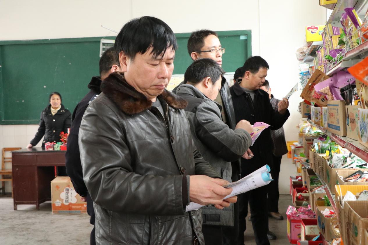 重庆合川区:开展春季校园食品安全专项检查