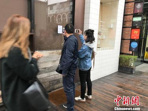 上海“网红”面包店涉嫌用过期面粉多家门店已停业