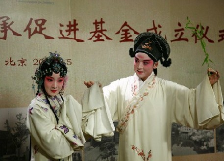 昆曲总人口_昆曲牡丹亭图片