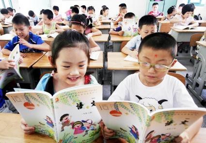 湖南长沙今年秋季将新增中小学学位33090个（图）