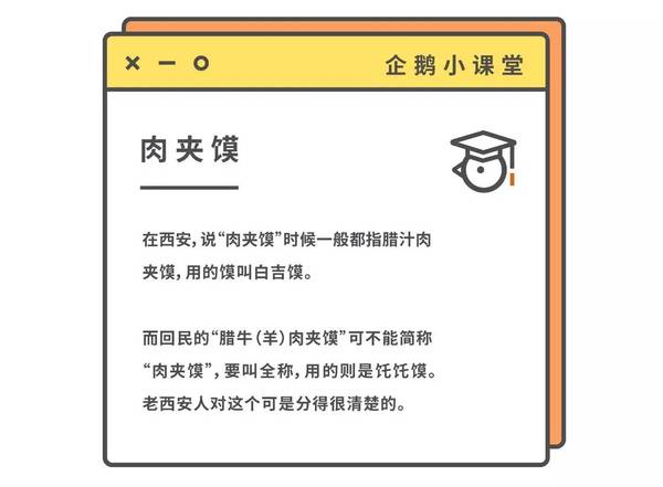 吃人口软_吃粗粮有诀窍 哪种搭配能长寿