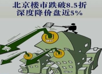 手机以旧换新_以旧换新收入(2)
