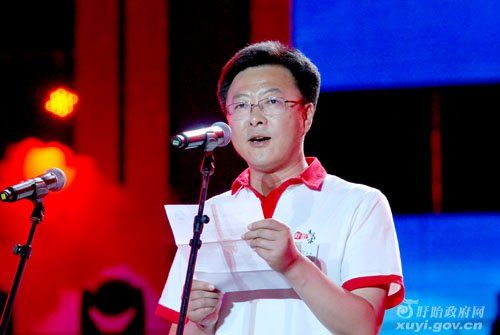 中共盱眙县委书记李森致辞