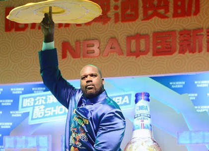 北京三医院试行医药分开 外地患者难报医事服