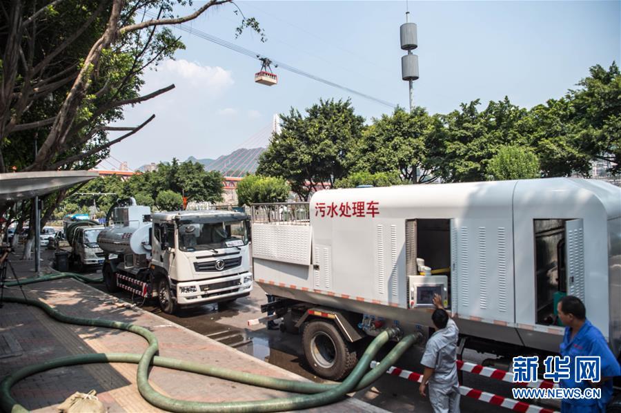 （社会）移动式强力吸污处理装置在重庆研制成功