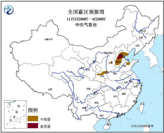 霾黄色预警发布：北京天津河北等地有中或重度霾