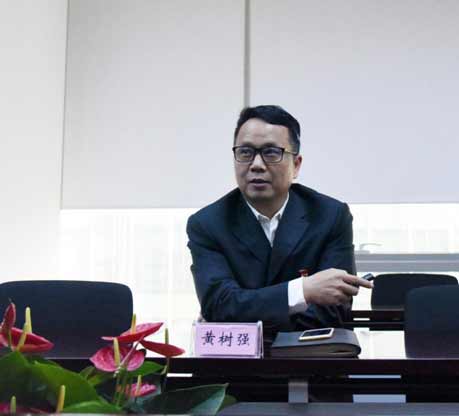 中建五局北京公司机关党支部学习十九大精神