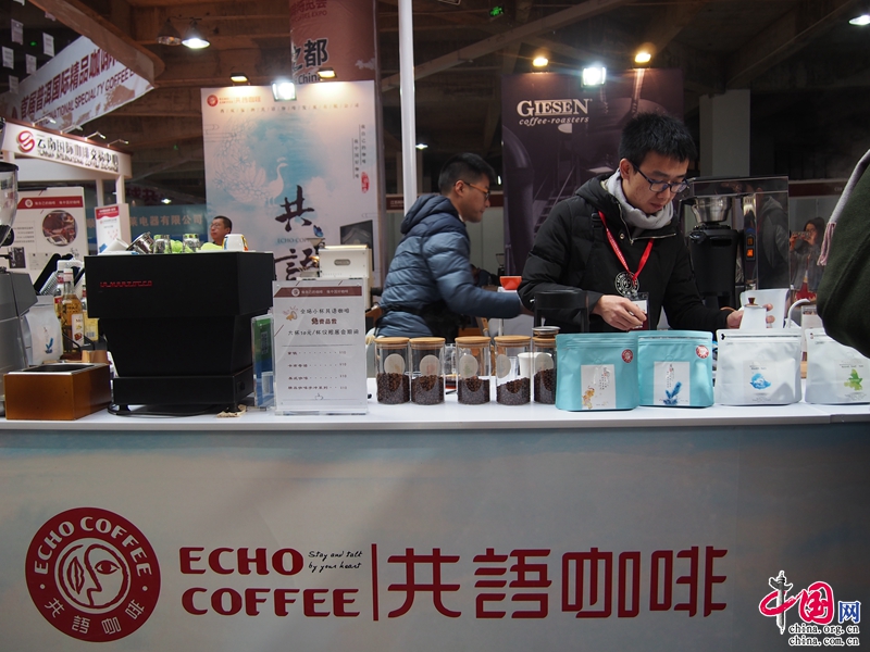 普洱咖啡全球共用首届普洱国际精品咖啡博览会