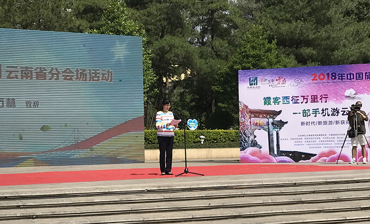 国庆各省旅游收入排行_2018年我国旅游收入(2)