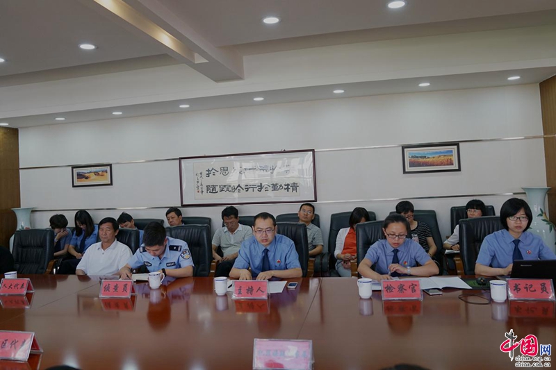 曲靖检察开展全市首例逮捕案件公开审查