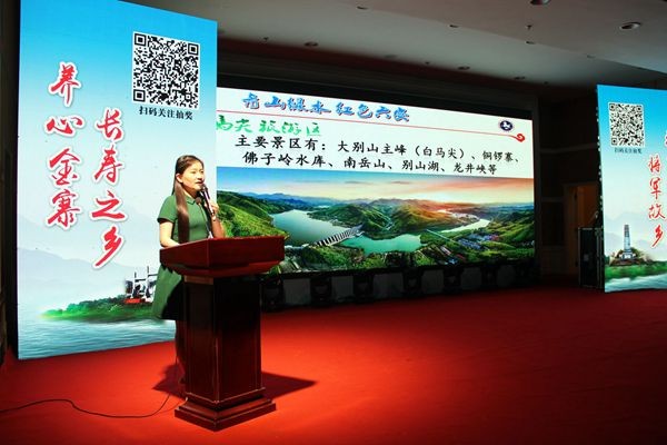 浙江省人民政府第七次人口普查(2)