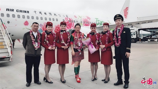 相约昆明 相聚北京2019北京世园会宣传推介