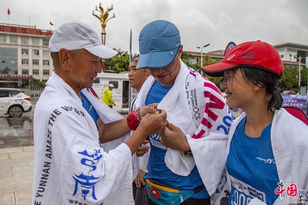 秘境百马五十站：世界佤乡见证历史时刻