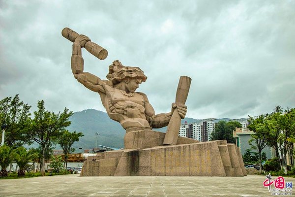 秘境百马五十站：世界佤乡见证历史时刻