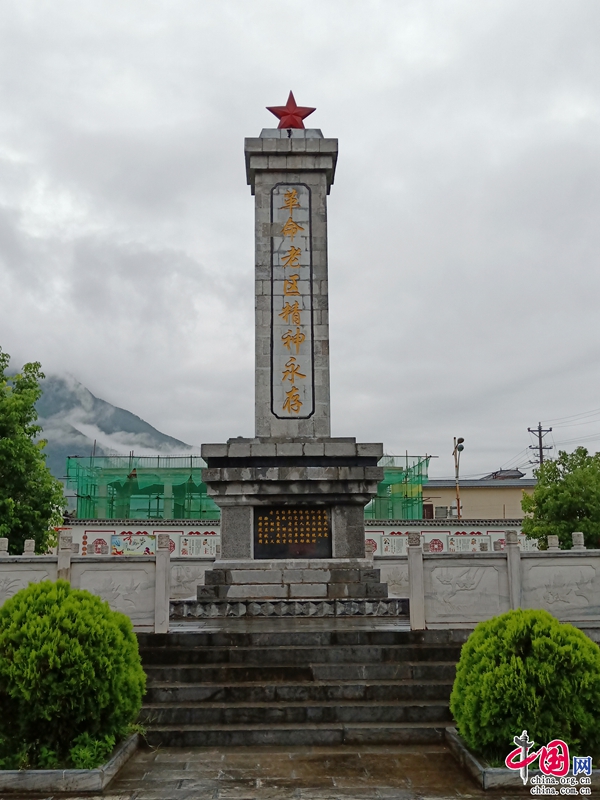 香格里拉市金江镇:红色文化助推旅游产业发展