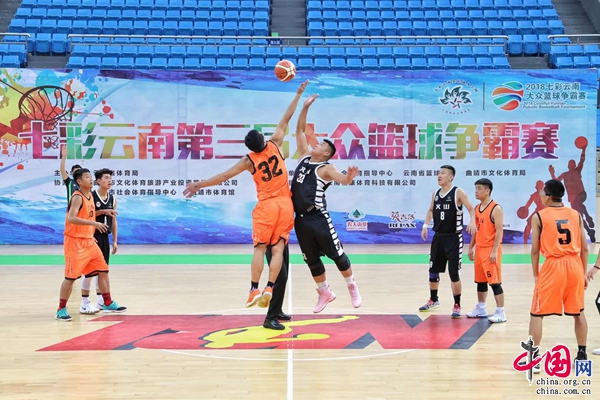 篮球——CBA全明星周末星锐赛赛况