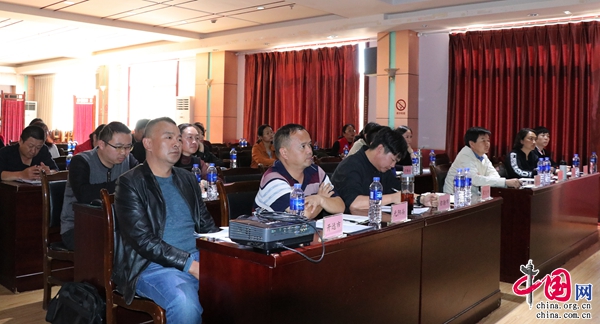 红河州旅发委组织开展旅行社业务监管培训