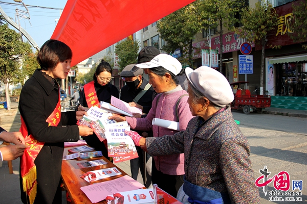大理州剑川县高位推进扫黑除恶专项斗争工作