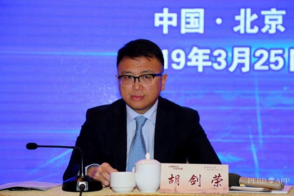 云南省普洱市 “百里普洱茶道”项目策划大赛发布会在京举行