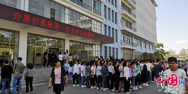 曲靖麒麟区司法局牵头开展扫黑除恶暨打击非法