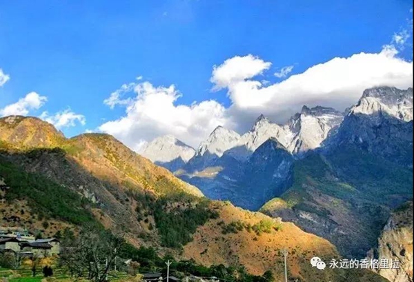 香格里拉:离天堂最近的地方