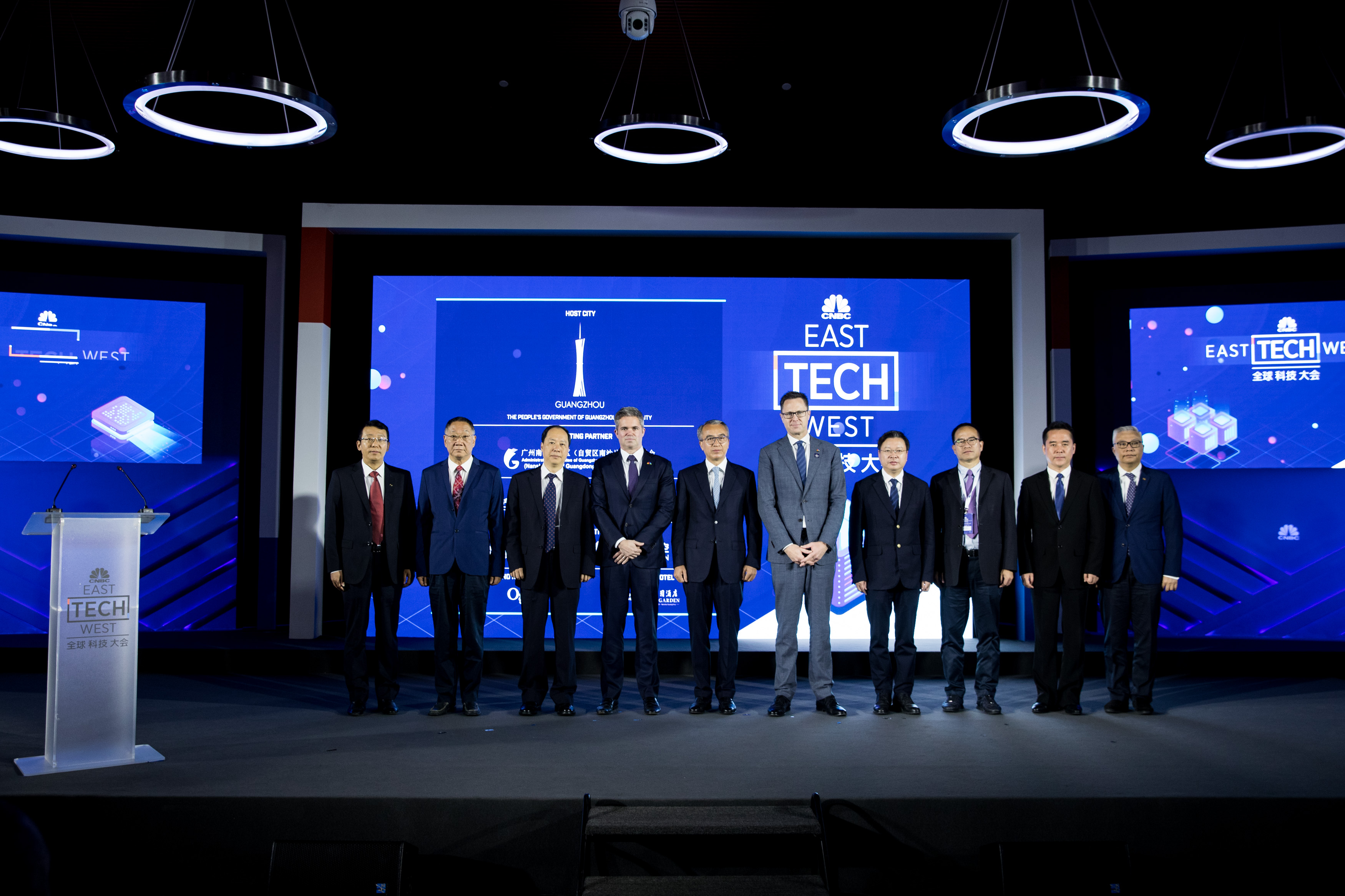 CNBC全球科技大会开幕顶尖科技大咖齐聚广州南沙_联盟中国_中国网
