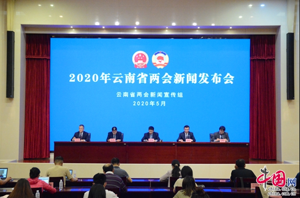 云南省2020城市经济_云南省16市州2020前三季度GDP:昆明有望突破7千亿(2)