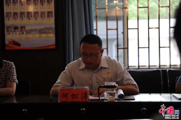 红河州文化和旅游局党组书记,局长张艳梅出席会议并讲话,党支部全体