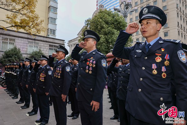 "升警旗,授奖章" 昆明市公安局系列活动庆祝首个中国人民警察节