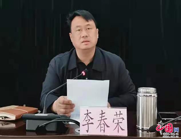 普洱景东:抓实"十个一" 护航乡镇党委换届