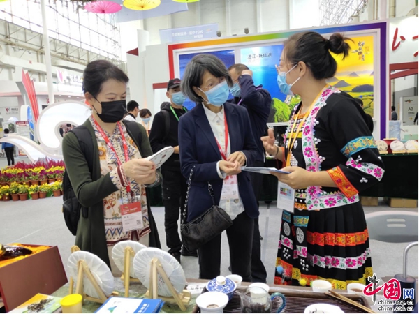 "天赐普洱"亮相2021中国-东盟博览会旅游展