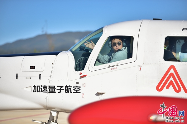 400 B737-700 中国雲南航空 B-2640 Yunnan