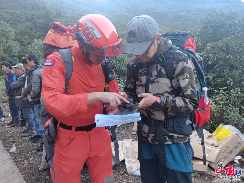 云南哀牢山4名地质人员遇难 失联原因正在调查中