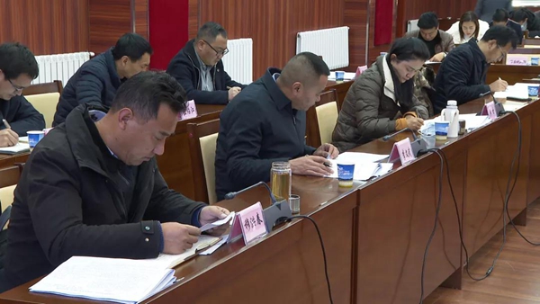 中共香格里拉市三届市委常委会第23次扩大会议召开