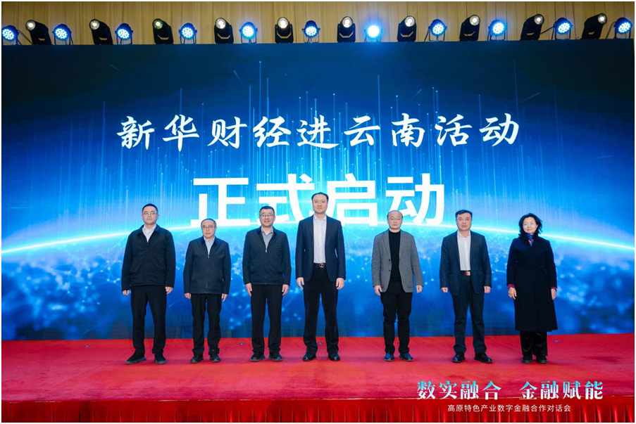 ecdda5f509d9430cbbf39f0594bdb80f.png