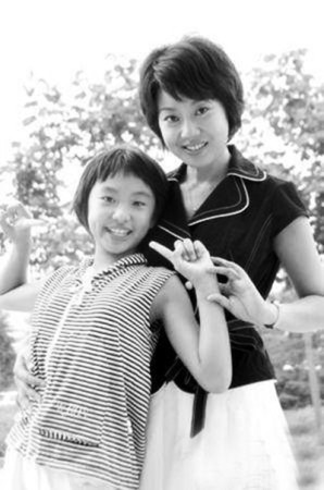 闫妮17岁女儿浓妆纹身照曝光