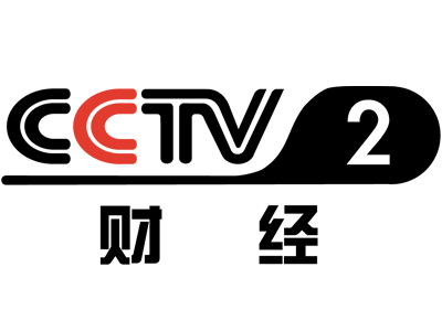 CCTV2《交易时间》对应急中国大型公益活动