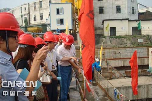 《建筑法》中对于建筑安全生产管理有哪些规定