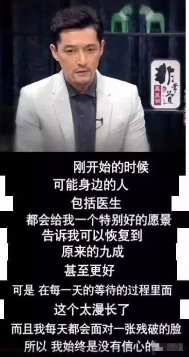 胡歌霍建华：无关基腐 就是单纯觉得他们的美好只有对方配得上
